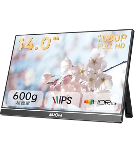 Amazon.co.jp: モバイルモニター 16インチ モバイルディスプレイ 2K